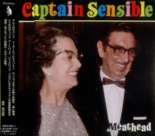 Captain Sensible Meat Head 2 CD album set (Double CD) Japanese CSE2CME202326