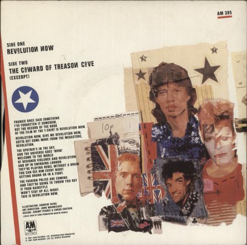 Captain Sensible Revolution Now! 7" vinyl single (7 inch record / 45) UK CSE07RE298968