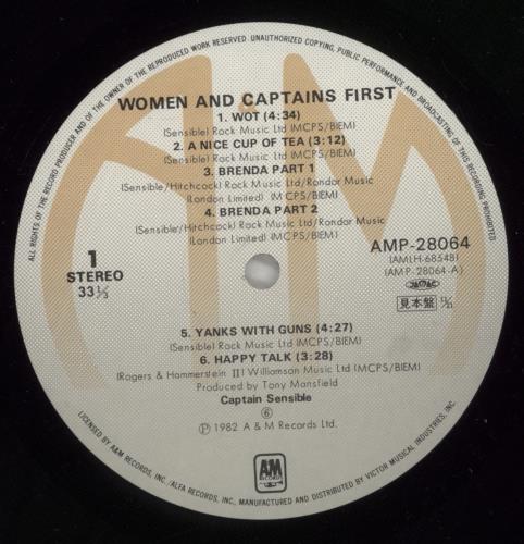 Captain Sensible Women And Captains First vinyl LP album (LP record) Japanese CSELPWO887216