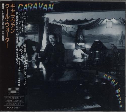Caravan Cool Water CD album (CDLP) Japanese CAVCDCO258251