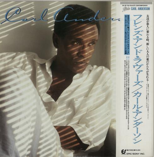 Carl Anderson Carl Anderson + Obi vinyl LP album (LP record) Japanese 1CALPCA647994