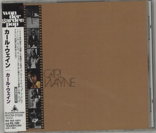 Carl Wayne Carl Wayne CD album (CDLP) Japanese C-9CDCA685219