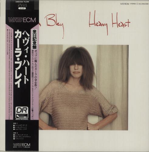 Carla Bley Heavy Heart vinyl LP album (LP record) Japanese RLBLPHE685182