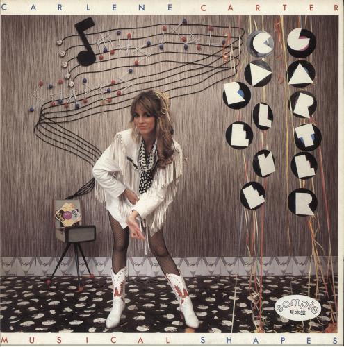 Carlene Carter Carlene Carter vinyl LP album (LP record) Japanese CLCLPCA739810