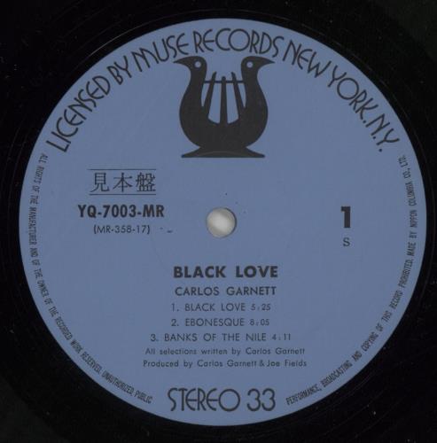Carlos Garnett Black Love vinyl LP album (LP record) Japanese 9D3LPBL873843