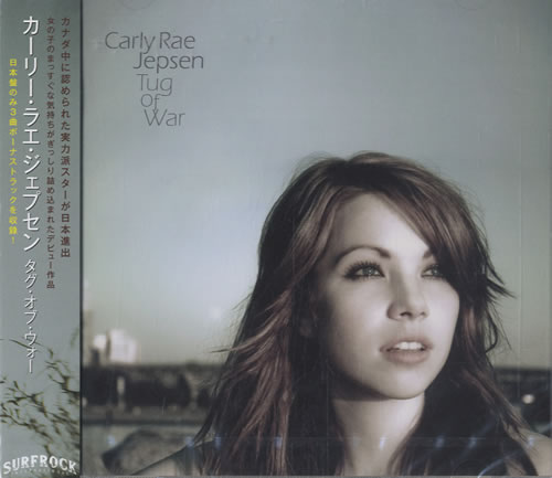 Carly Rae Jepsen Tug Of War CD album (CDLP) Japanese C33CDTU520332