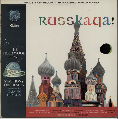 Carmen Dragon Russkaya! vinyl LP album (LP record) UK I6YLPRU632095