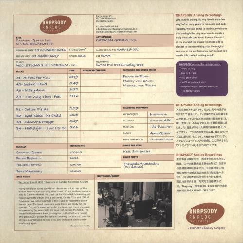 Carmen Gomes Inc Sings Belafonte vinyl LP album (LP record) Dutch 926LPSI875964