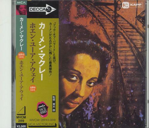 Carmen McRae When You're Away CD album (CDLP) Japanese C-MCDWH830639