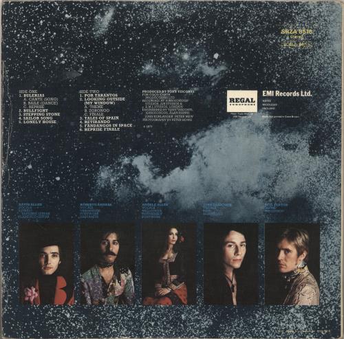 Carmen Fandangos In Space - EX vinyl LP album (LP record) UK NMRLPFA736320