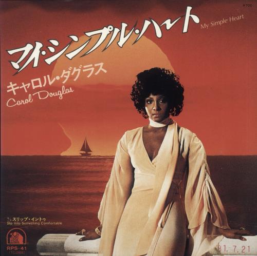 Carol Douglas My Simple Heart - White label + Insert 7" vinyl single (7 inch record / 45) Japanese CAD07MY714601