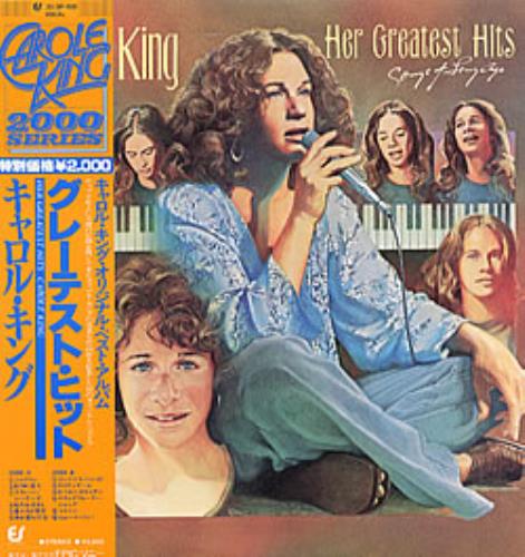 Carole King Her Greatest Hits vinyl LP album (LP record) Japanese CRLLPHE246793