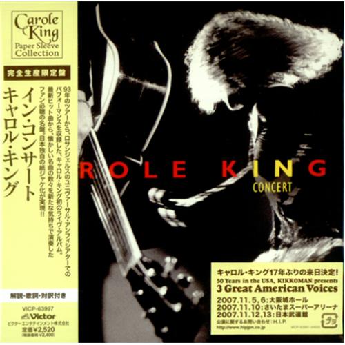 Carole King In Concert CD album (CDLP) Japanese CRLCDIN414765