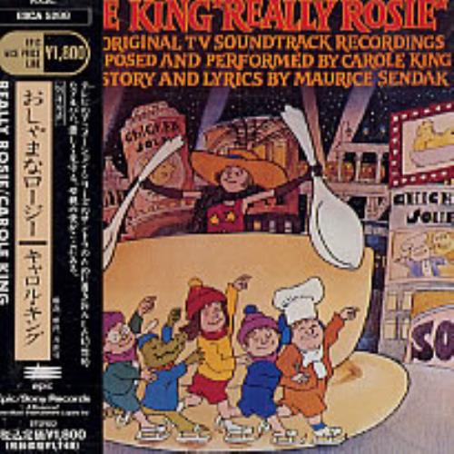 Carole King Really Rosie CD album (CDLP) Japanese CRLCDRE236922