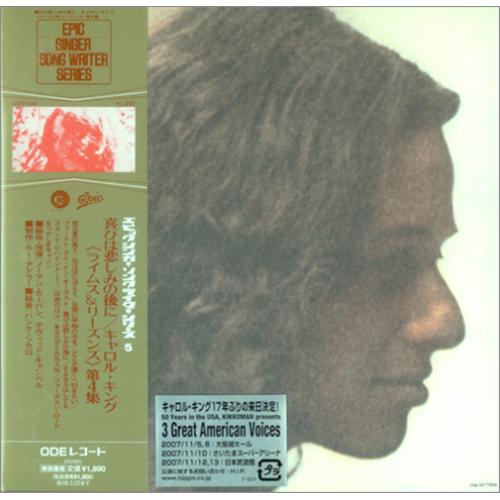 Carole King Rhymes And Reasons CD album (CDLP) Japanese CRLCDRH411205