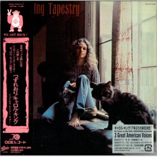 Carole King Tapestry CD album (CDLP) Japanese CRLCDTA411203