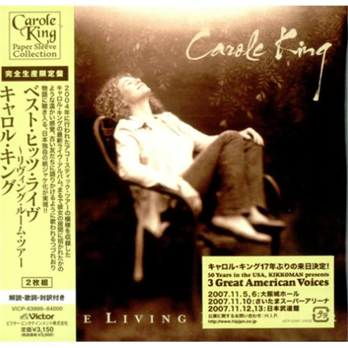 Carole King The Living Room Tour 2 CD album set (Double CD) Japanese CRL2CTH414768