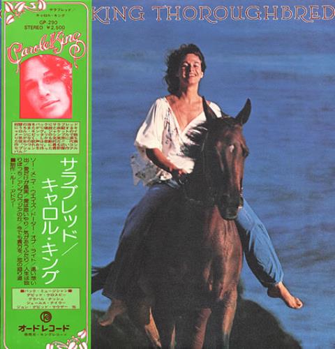Carole King Thoroughbred vinyl LP album (LP record) Japanese CRLLPTH344666