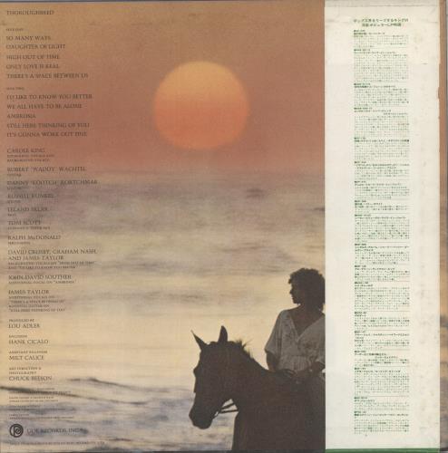 Carole King Thoroughbred vinyl LP album (LP record) Japanese CRLLPTH344666