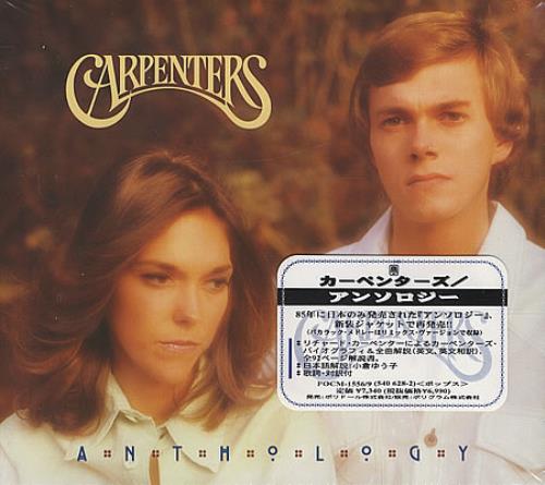 Carpenters Anthology 4-CD album set Japanese CRP4CAN386315