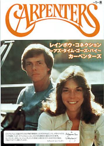 Carpenters Carpenters handbill Japanese CRPHBCA213540