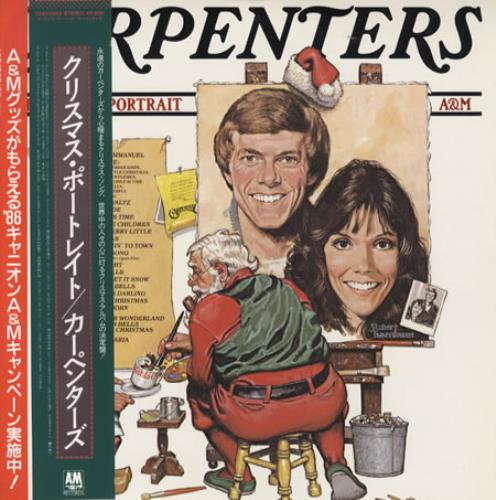 Carpenters Christmas Portrait vinyl LP album (LP record) Japanese CRPLPCH346625