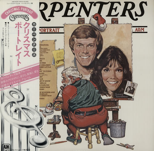 Carpenters Christmas Portrait vinyl LP album (LP record) Japanese CRPLPCH582973