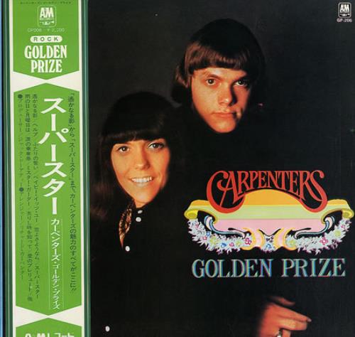 Carpenters Golden Prize vinyl LP album (LP record) Japanese CRPLPGO193291