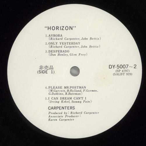 Carpenters Horizon vinyl LP album (LP record) Japanese CRPLPHO557781