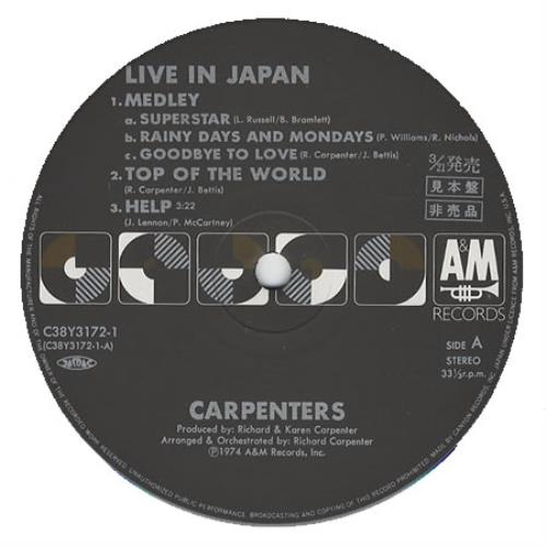 Carpenters Live In Japan 2-LP vinyl record set (Double LP Album) Japanese CRP2LLI407359