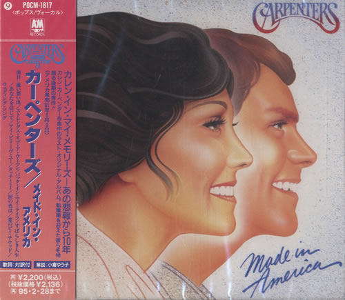 Carpenters Made In America - Sealed CD album (CDLP) Japanese CRPCDMA462914