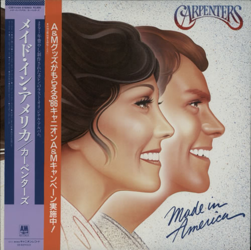 Carpenters Made In America vinyl LP album (LP record) Japanese CRPLPMA587061