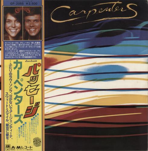 Carpenters Passage vinyl LP album (LP record) Japanese CRPLPPA269760