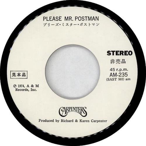 Carpenters Please Mr Postman - Sample Sleeve 7" vinyl single (7 inch record / 45) Japanese CRP07PL765758