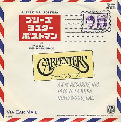 Carpenters Please Mr Postman 7" vinyl single (7 inch record / 45) Japanese CRP07PL233230