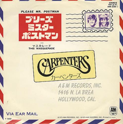 Carpenters Please Mr Postman 7" vinyl single (7 inch record / 45) Japanese CRP07PL385795