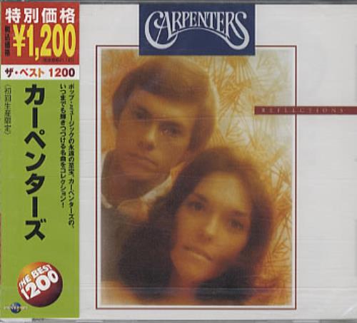 Carpenters Reflections CD album (CDLP) Japanese CRPCDRE331303