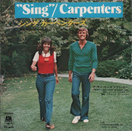 Carpenters Sing 7" vinyl single (7 inch record / 45) Japanese CRP07SI118871