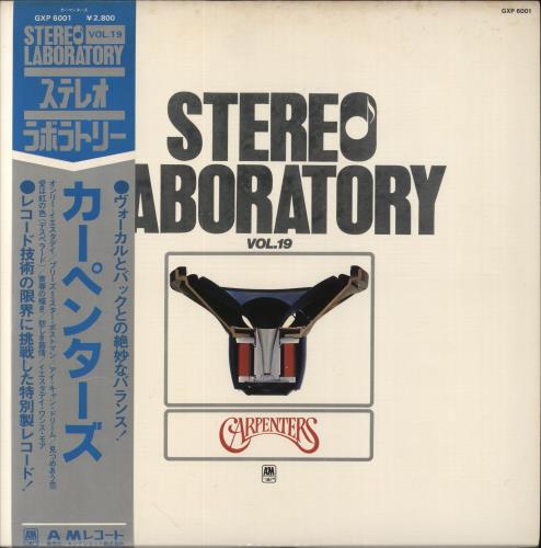Carpenters Stereo Laboratory Vol. 19 vinyl LP album (LP record) Japanese CRPLPST572341