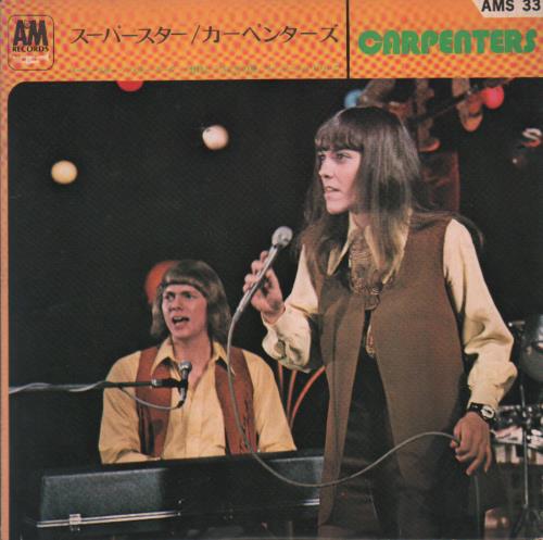 Carpenters Superstar 7" vinyl single (7 inch record / 45) Japanese CRP07SU268130