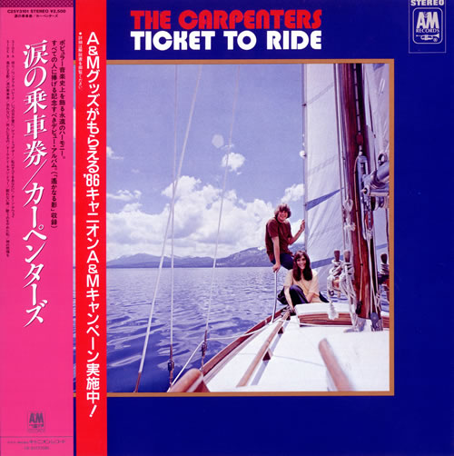 Carpenters Ticket To Ride - Double Obi vinyl LP album (LP record) Japanese CRPLPTI478595