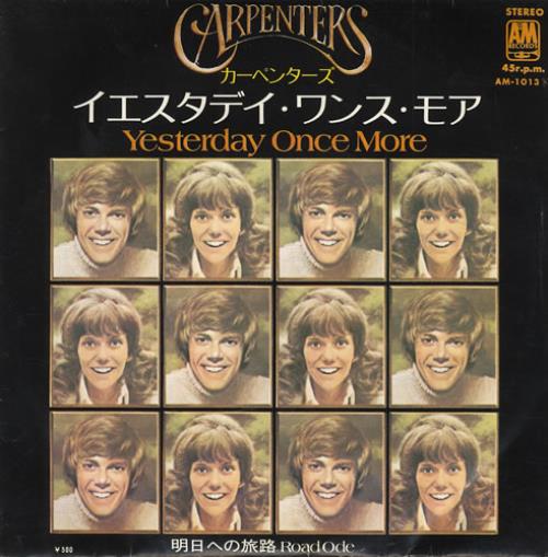 Carpenters Yesterday Once More 7" vinyl single (7 inch record / 45) Japanese CRP07YE429102