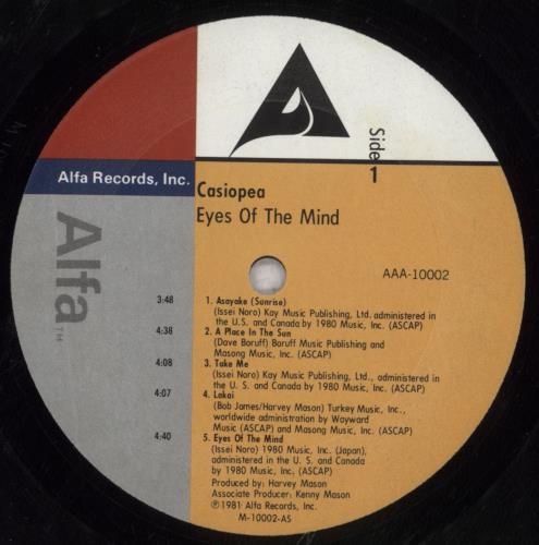 Casiopea Eyes Of The Mind vinyl LP album (LP record) US EXZLPEY846807