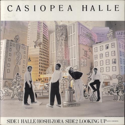 Casiopea Halle 12" vinyl single (12 inch record / Maxi-single) Japanese EXZ12HA852397