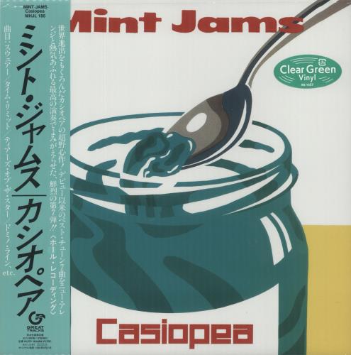Casiopea Mint Jams - Clear Green - 2022 vinyl LP album (LP record) Japanese EXZLPMI878863