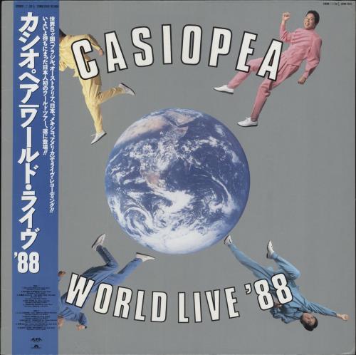 Casiopea World Live'88 vinyl LP album (LP record) Japanese EXZLPWO857561