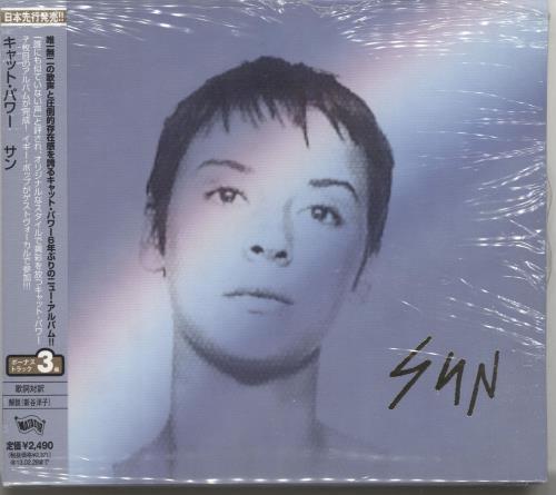 Cat Power Sun CD album (CDLP) Japanese CTPCDSU692431