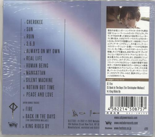 Cat Power Sun CD album (CDLP) Japanese CTPCDSU692431