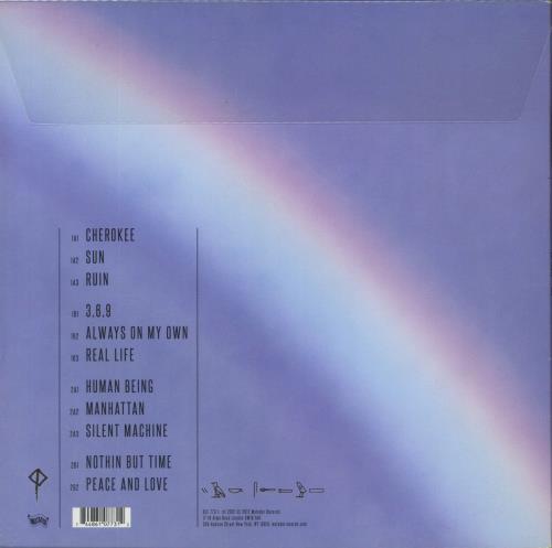 Cat Power Sun 2-LP vinyl record set (Double LP Album) US CTP2LSU803094