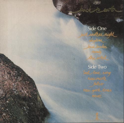Cat Stevens Back To Earth vinyl LP album (LP record) UK CTVLPBA210580
